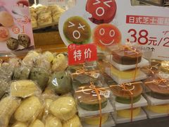 -面包新语(上地华联店)