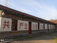 -嵖岈山风景区