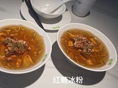 -蛙喔牛蛙(淮安吾悦店)