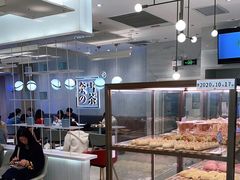 面包甜点陈列柜-奈雪的茶(大悦城店)
