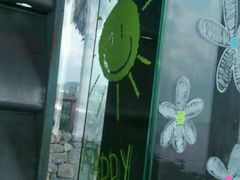 -Cafe Aewol Monsant