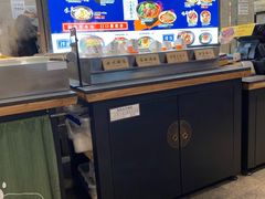 -和府捞面(EAC店)