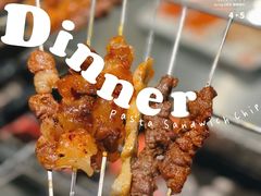 -白玉·朝鲜族烤串(深圳Kkone店)