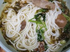 -全家福米线