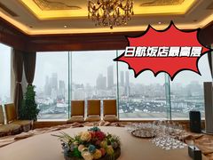 -无锡日航饭店