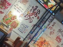 -连锦记海鲜烧烤大排档·锦州特色(西安路交大店)