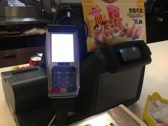 -麦当劳(未来城购物中心店)