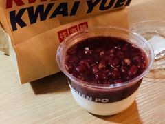 双皮奶（加红豆）-桂桂茶(万嘉广场店)