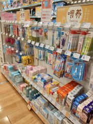 -乐友孕婴童(勒泰中心店)