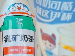 -麦当劳(蓝村路店)