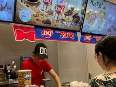 -DQ·蛋糕·冰淇淋(湖景东路店)