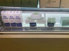 -鹤茶野所(上海首店)