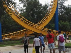 -南戴河国际娱乐中心