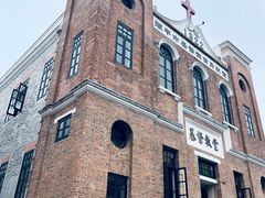 -赤坎·广东华侨国际旅游度假区