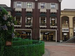 -王府井奥莱临潼小镇(临潼店)