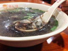 -求生煎包(武夷小区店)