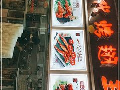 -一代烤翅王(大汉口店)