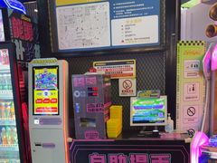 -星际传奇·电玩城·游戏厅·儿童乐园(大悦城店)