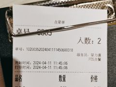 -九毛九西北菜(番禺万达店)