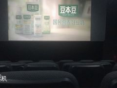-SFC上影影城(淞南店)