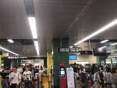 -广州火车站(地铁站)