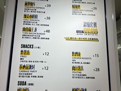-TRIPS BURGER(大钟寺店)