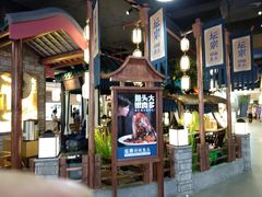 -坛宗剁椒鱼头(河西王府井店)