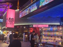 -牛啤堂精酿啤酒餐吧(五棵松华熙店)