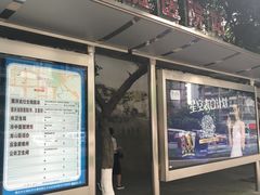 -重庆医科大学附属口腔医院(冉家坝院区)