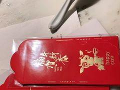 -初蓉丨遇见新川菜(亲贤街荣耀店)