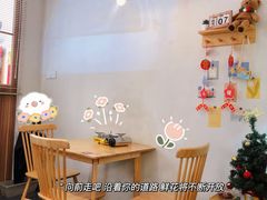 用餐区-Woolee韩食堂·韩式家庭料理