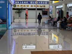 -德宏芒市国际机场