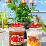 本地人推荐不能错过的潮州美食小店🎏