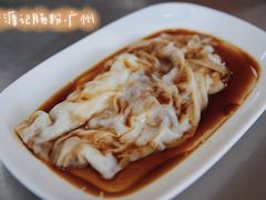 -源记肠粉(华贵路店)