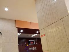 -中国光大银行(上海分行)