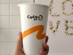 鲜芋奶茶-CoCo都可(百脑汇店)