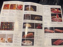 -王家渡火锅(金宝汇店)