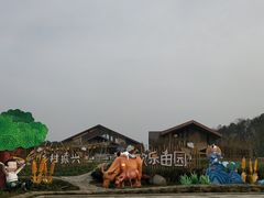 -黄龙溪欢乐田园