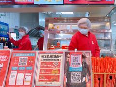 -塔斯汀·中国汉堡(蓝润置地广场店)