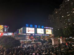 -东晓胜汇里(南洲北路店)