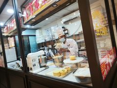 -糕材生(龙湖北京大兴天街店)