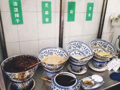 -清真·宏顺祥卤汁凉粉(大皮院店)