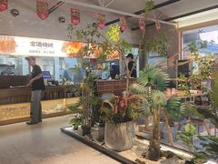 -奉天宴遇烧烤·冒锅