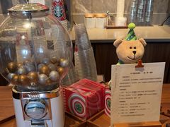 -星巴克臻选(南京艾尚天地店)