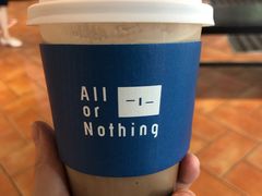 -AllorNothing横竖横咖啡(天虹店)