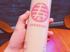 -寿奶茶·鲜奶与茶(合生汇购物中心店)