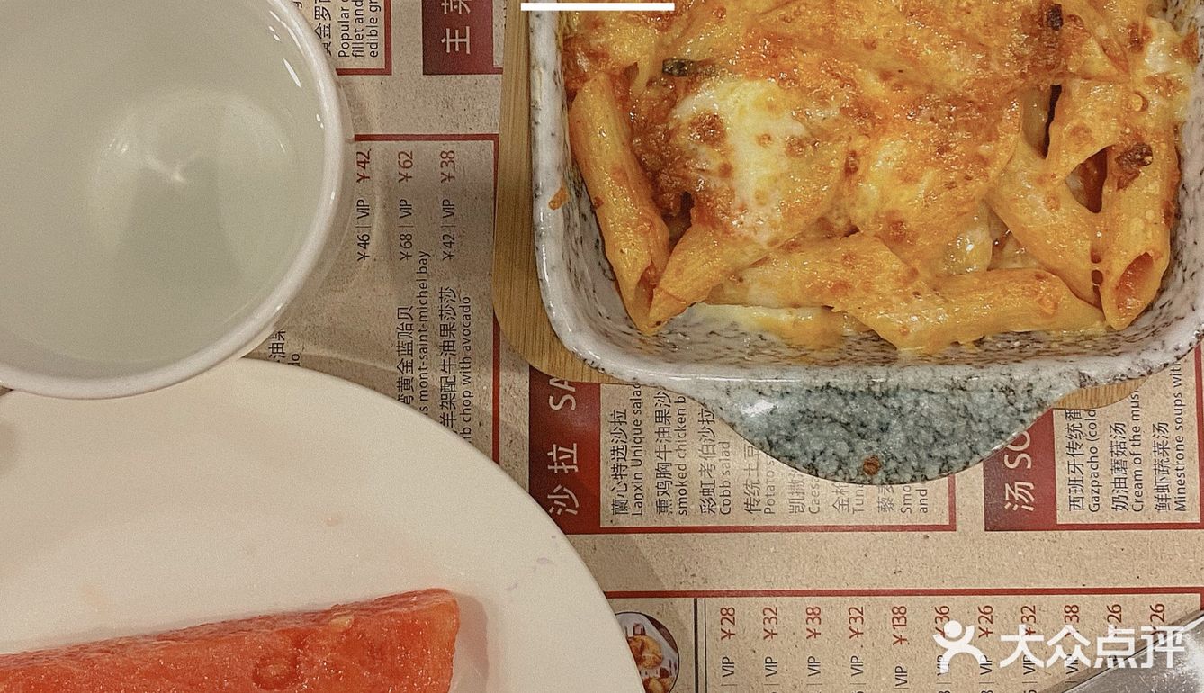 美食｜华苑地区高性价比的西班牙小馆