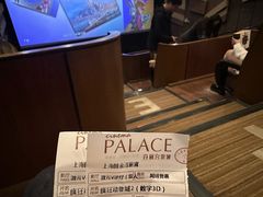 -百丽宫影城(ifc商场店)