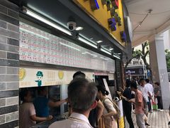 -百花传统甜品店(原址店)