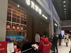 -许家菜(DT51店)